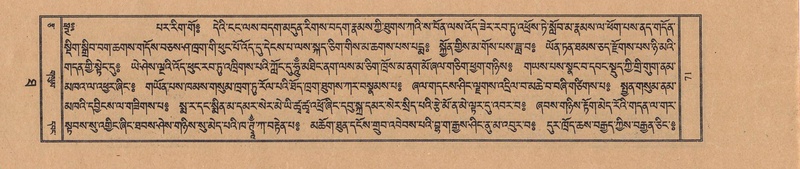 File:TTDL-ZABTER-10-THA-004.pdf