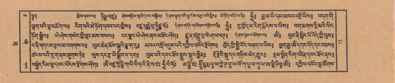 File:TTDL-ZABTER-10-THA-004.pdf