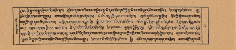 File:TTDL-ZABTER-10-THA-004.pdf