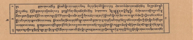 File:TTDL-ZABTER-10-THA-004.pdf