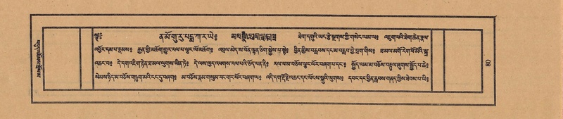 File:TTDL-ZABTER-10-THA-005.pdf