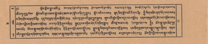 File:TTDL-ZABTER-10-THA-005.pdf