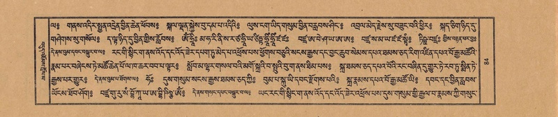 File:TTDL-ZABTER-10-THA-005.pdf