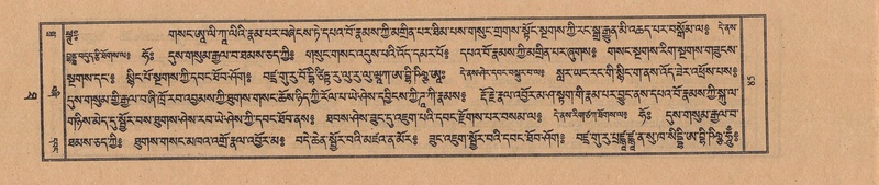 File:TTDL-ZABTER-10-THA-005.pdf