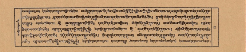 File:TTDL-ZABTER-10-THA-005.pdf