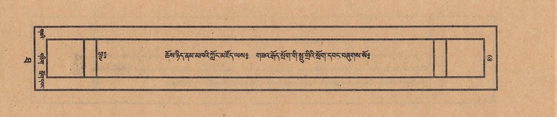 File:TTDL-ZABTER-10-THA-006.pdf