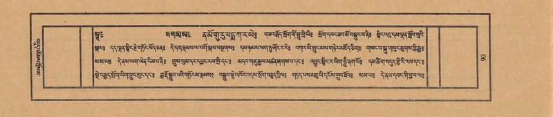 File:TTDL-ZABTER-10-THA-006.pdf