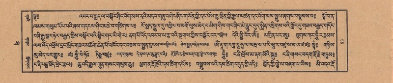 File:TTDL-ZABTER-10-THA-006.pdf