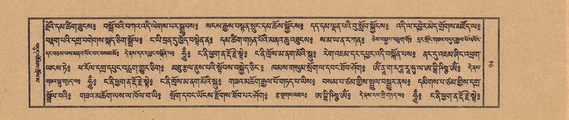 File:TTDL-ZABTER-10-THA-006.pdf