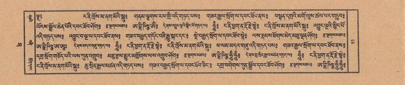 File:TTDL-ZABTER-10-THA-006.pdf