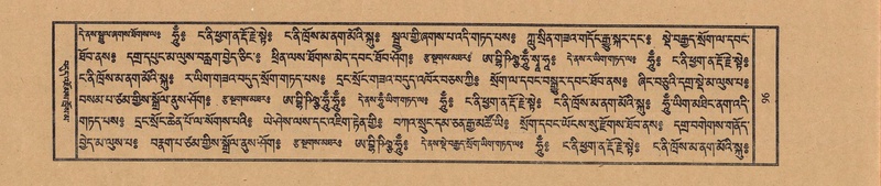 File:TTDL-ZABTER-10-THA-006.pdf