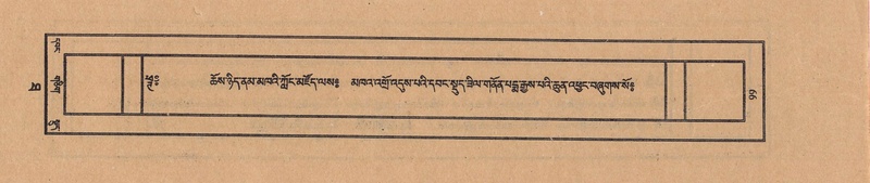 File:TTDL-ZABTER-10-THA-007.pdf