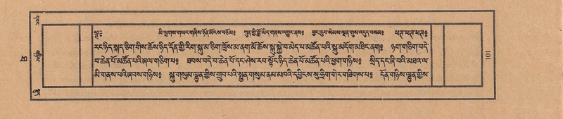 File:TTDL-ZABTER-10-THA-007.pdf