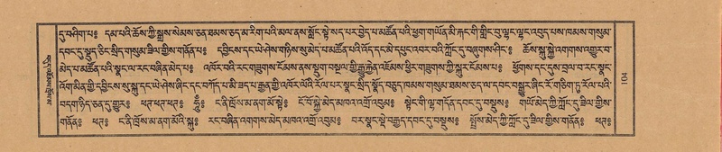 File:TTDL-ZABTER-10-THA-007.pdf