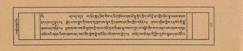 File:TTDL-ZABTER-10-THA-008.pdf