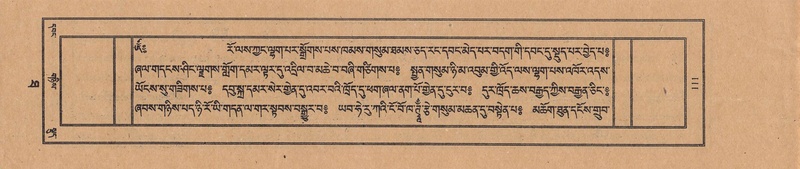 File:TTDL-ZABTER-10-THA-008.pdf