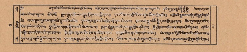 File:TTDL-ZABTER-10-THA-010.pdf