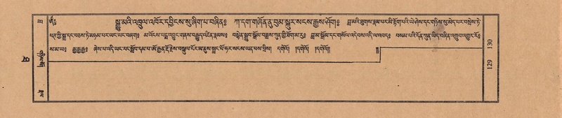 File:TTDL-ZABTER-10-THA-013.pdf