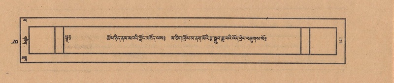 File:TTDL-ZABTER-10-THA-016.pdf