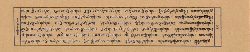 File:TTDL-ZABTER-10-THA-016.pdf