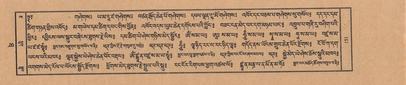 File:TTDL-ZABTER-10-THA-016.pdf