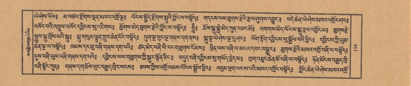 File:TTDL-ZABTER-10-THA-016.pdf