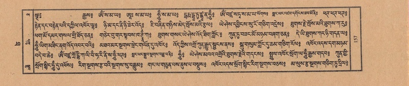 File:TTDL-ZABTER-10-THA-016.pdf