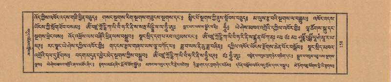 File:TTDL-ZABTER-10-THA-016.pdf