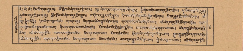 File:TTDL-ZABTER-10-THA-016.pdf