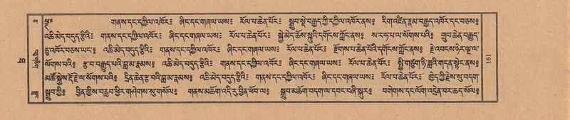 File:TTDL-ZABTER-10-THA-016.pdf