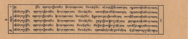 File:TTDL-ZABTER-10-THA-016.pdf