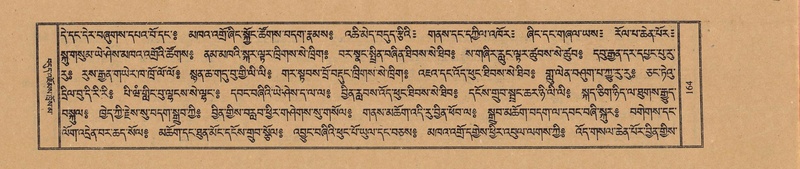 File:TTDL-ZABTER-10-THA-016.pdf