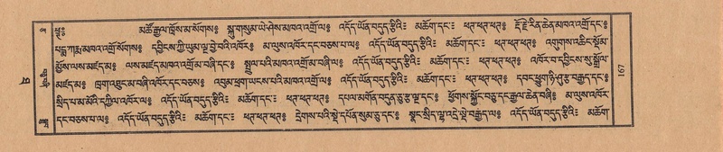 File:TTDL-ZABTER-10-THA-016.pdf