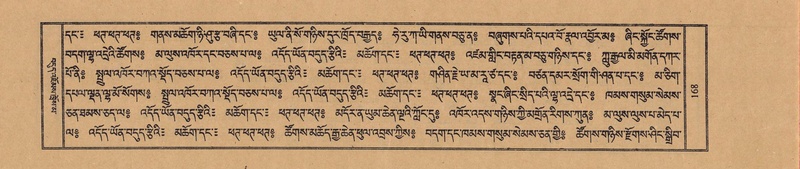 File:TTDL-ZABTER-10-THA-016.pdf