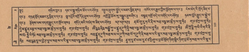 File:TTDL-ZABTER-10-THA-016.pdf