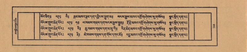 File:TTDL-ZABTER-10-THA-016.pdf