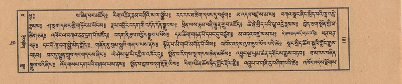 File:TTDL-ZABTER-10-THA-016.pdf