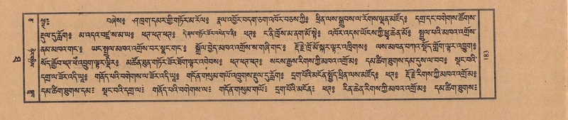 File:TTDL-ZABTER-10-THA-016.pdf