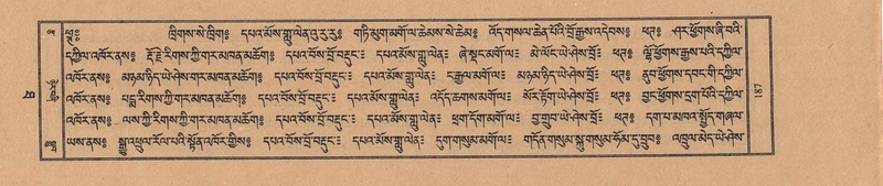 File:TTDL-ZABTER-10-THA-016.pdf