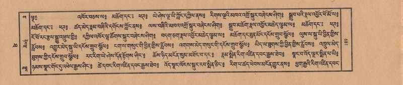 File:TTDL-ZABTER-10-THA-016.pdf