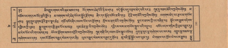 File:TTDL-ZABTER-10-THA-016.pdf