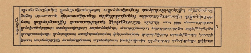 File:TTDL-ZABTER-10-THA-016.pdf