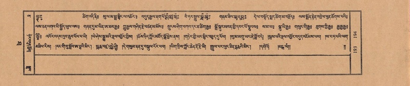 File:TTDL-ZABTER-10-THA-016.pdf