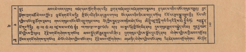 File:TTDL-ZABTER-10-THA-016.pdf