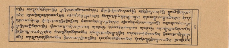 File:TTDL-ZABTER-10-THA-017.pdf