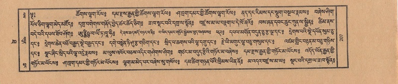 File:TTDL-ZABTER-10-THA-017.pdf