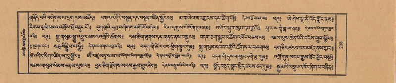 File:TTDL-ZABTER-10-THA-017.pdf