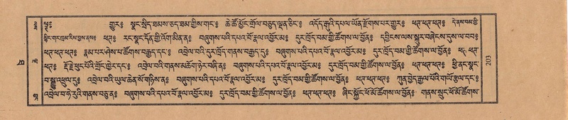 File:TTDL-ZABTER-10-THA-017.pdf