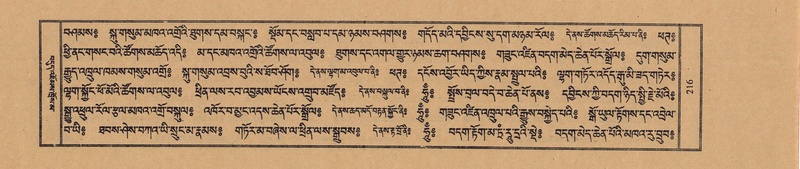 File:TTDL-ZABTER-10-THA-019.pdf