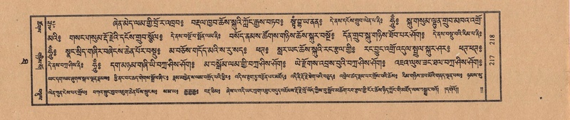 File:TTDL-ZABTER-10-THA-019.pdf